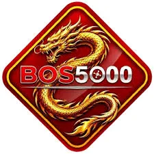 bos5000 APK Arcade